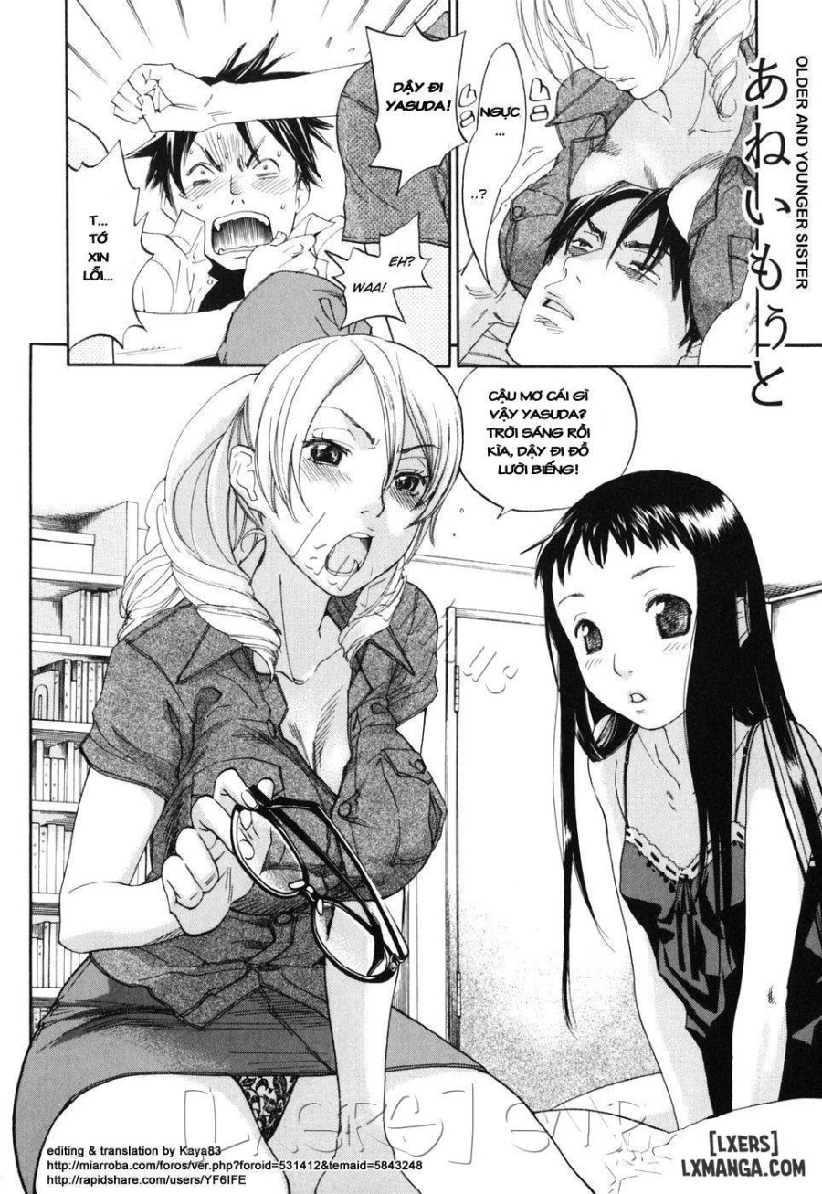 Warau Kangofu Shokai Genteiban 