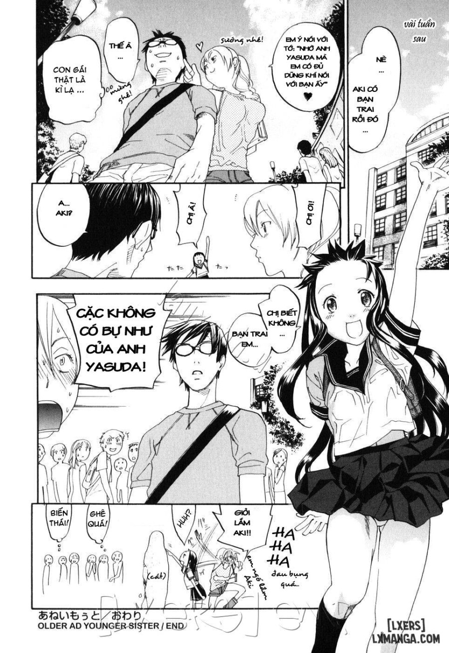 Warau Kangofu Shokai Genteiban 