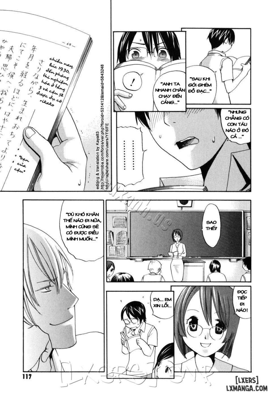 Warau Kangofu Shokai Genteiban 