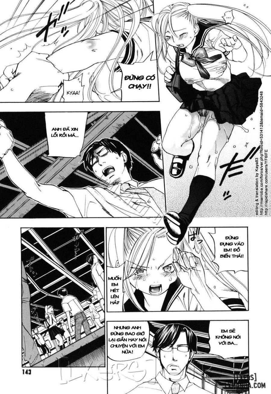 Warau Kangofu Shokai Genteiban 