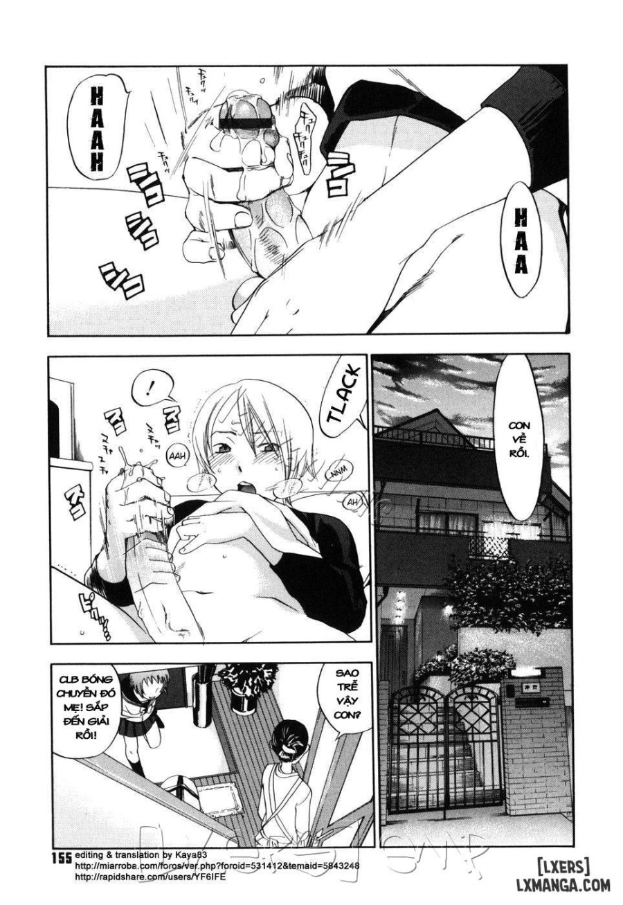 Warau Kangofu Shokai Genteiban 