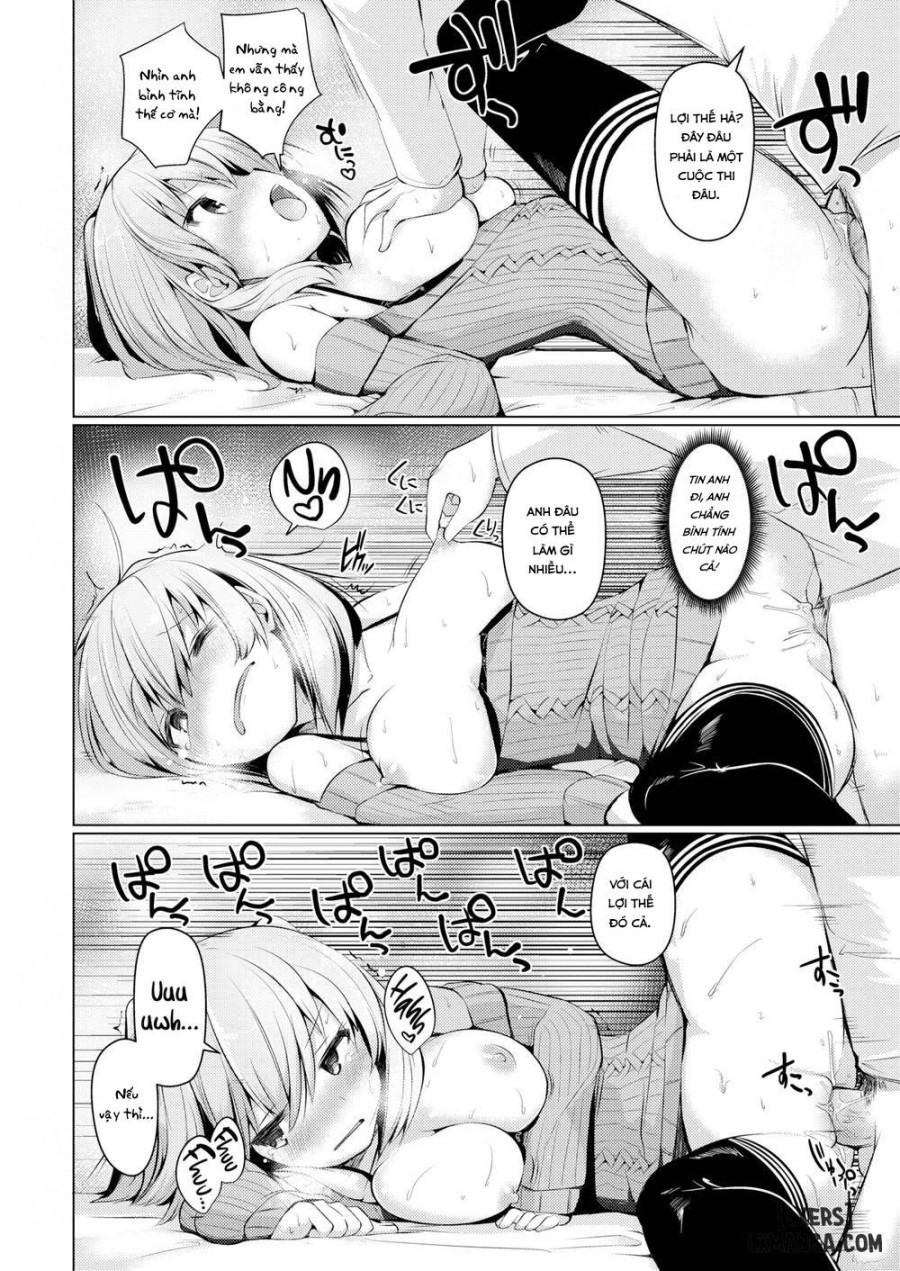 Two Player Sex 