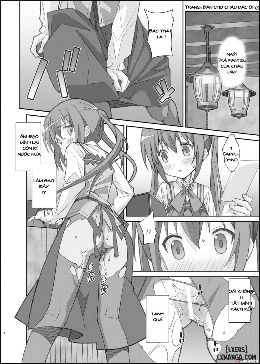 Type-33 