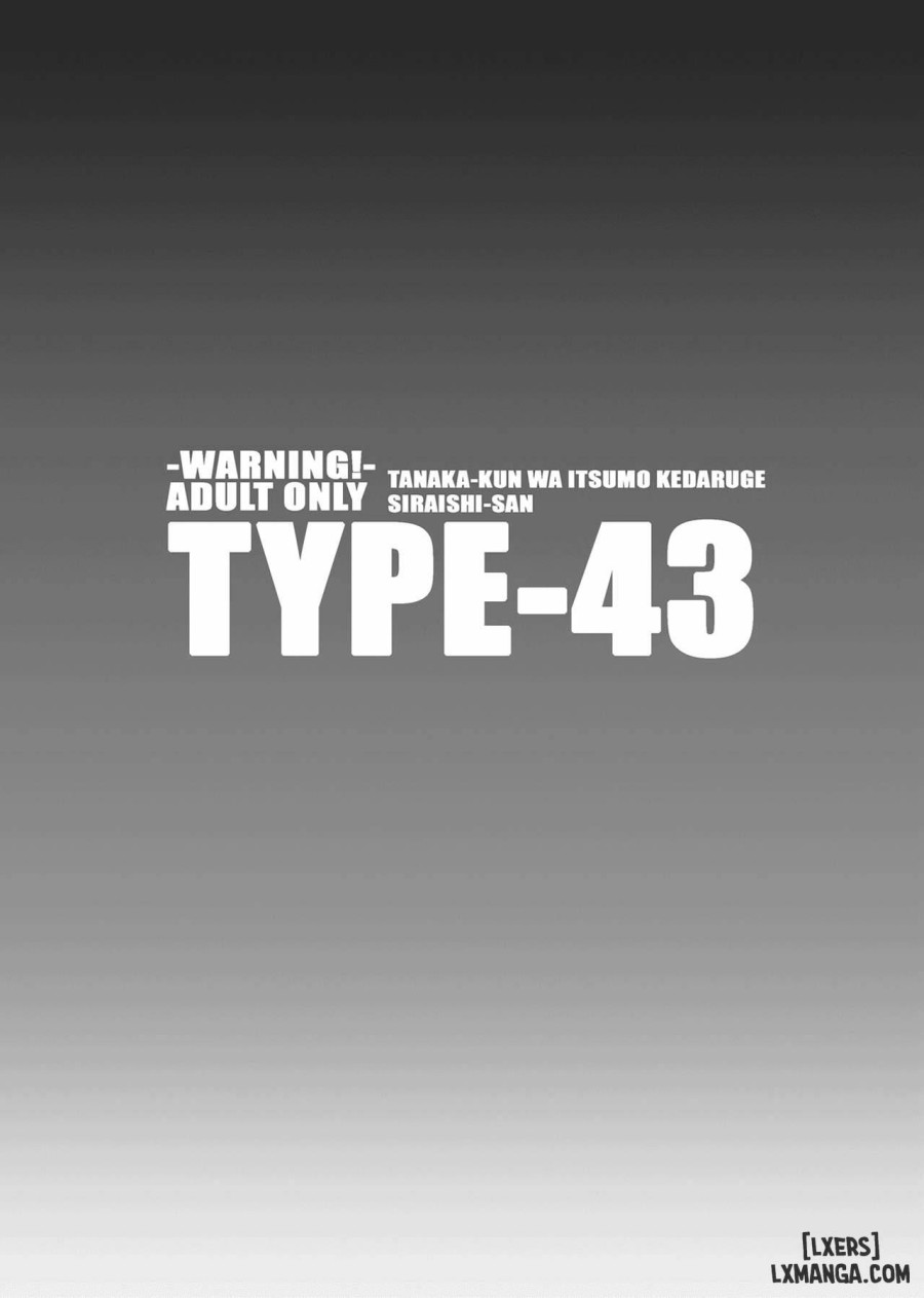 TYPE-43 