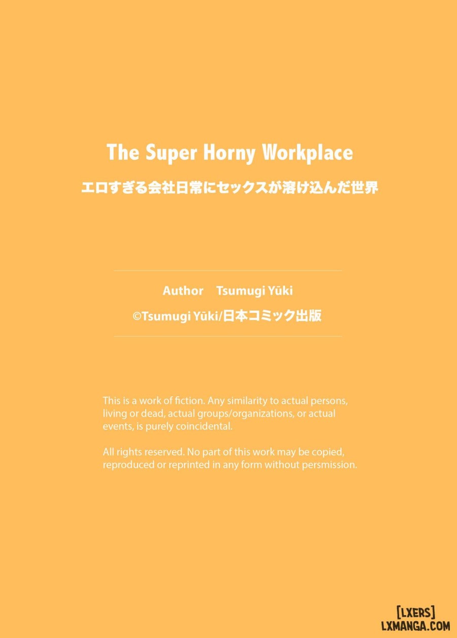 The Super Horny Workplace 