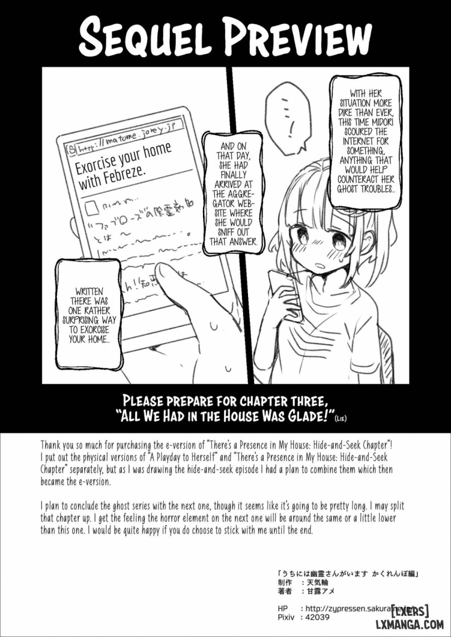 Uchi ni wa Yuurei-san ga Imasu Kakurenbo Hen 