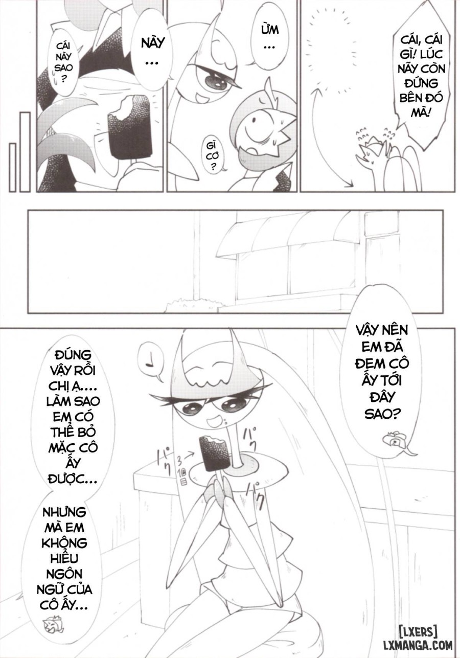 Watashi, Sore, Hoshii desu 
