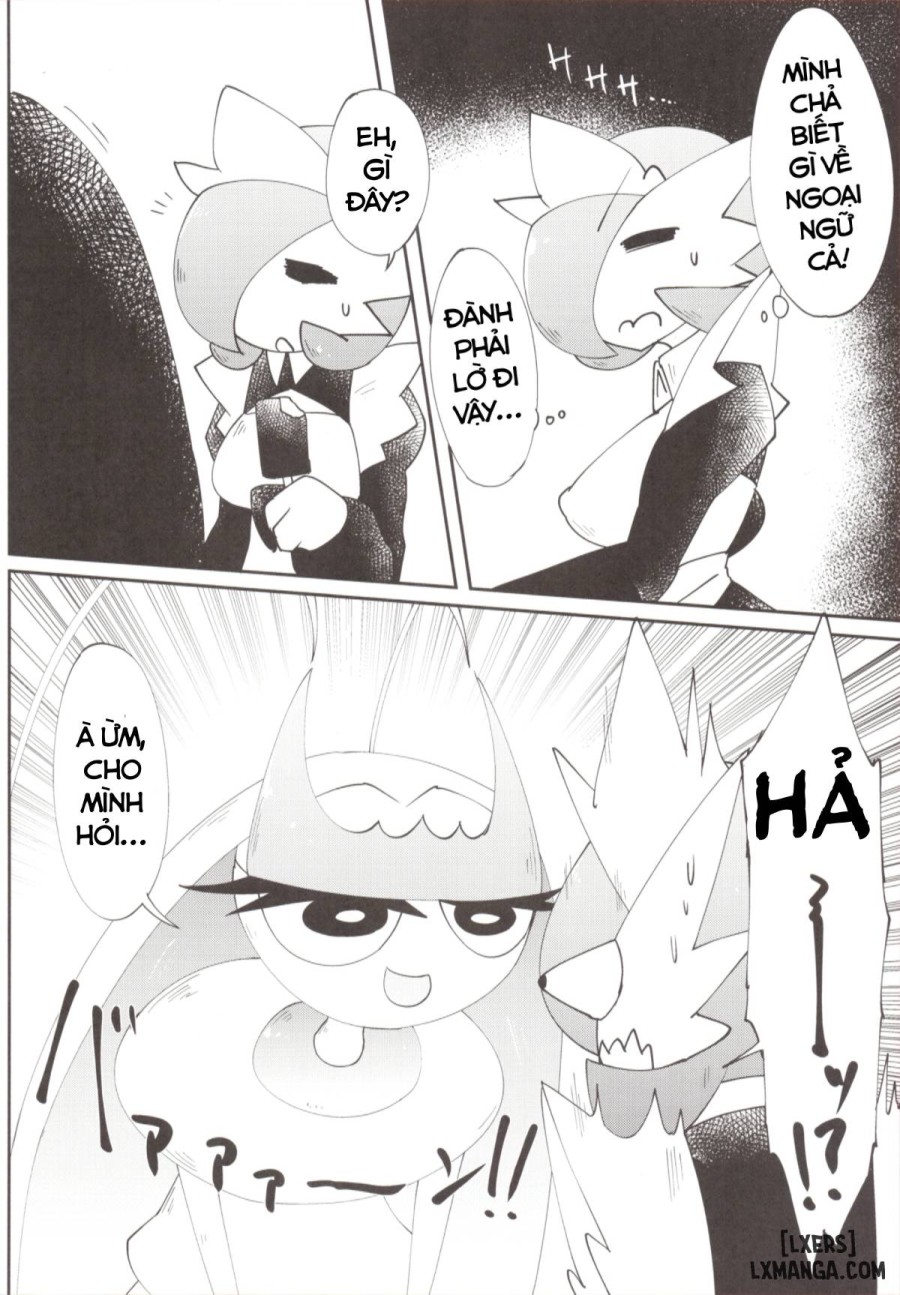 Watashi, Sore, Hoshii desu 