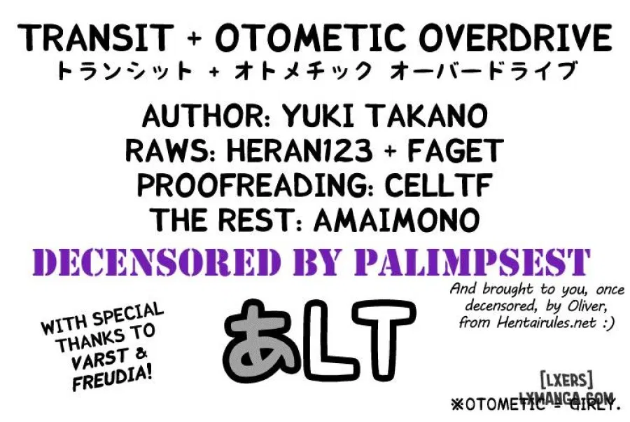 Transit - Otometic Overdrive 