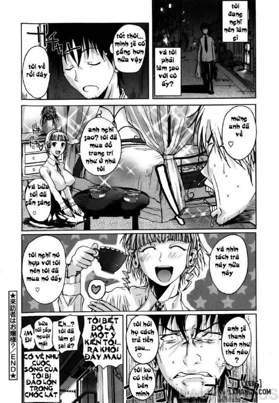 The Visitor's An Ojou-sama 