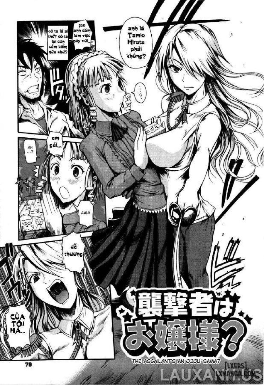 The Visitor's An Ojou-sama 