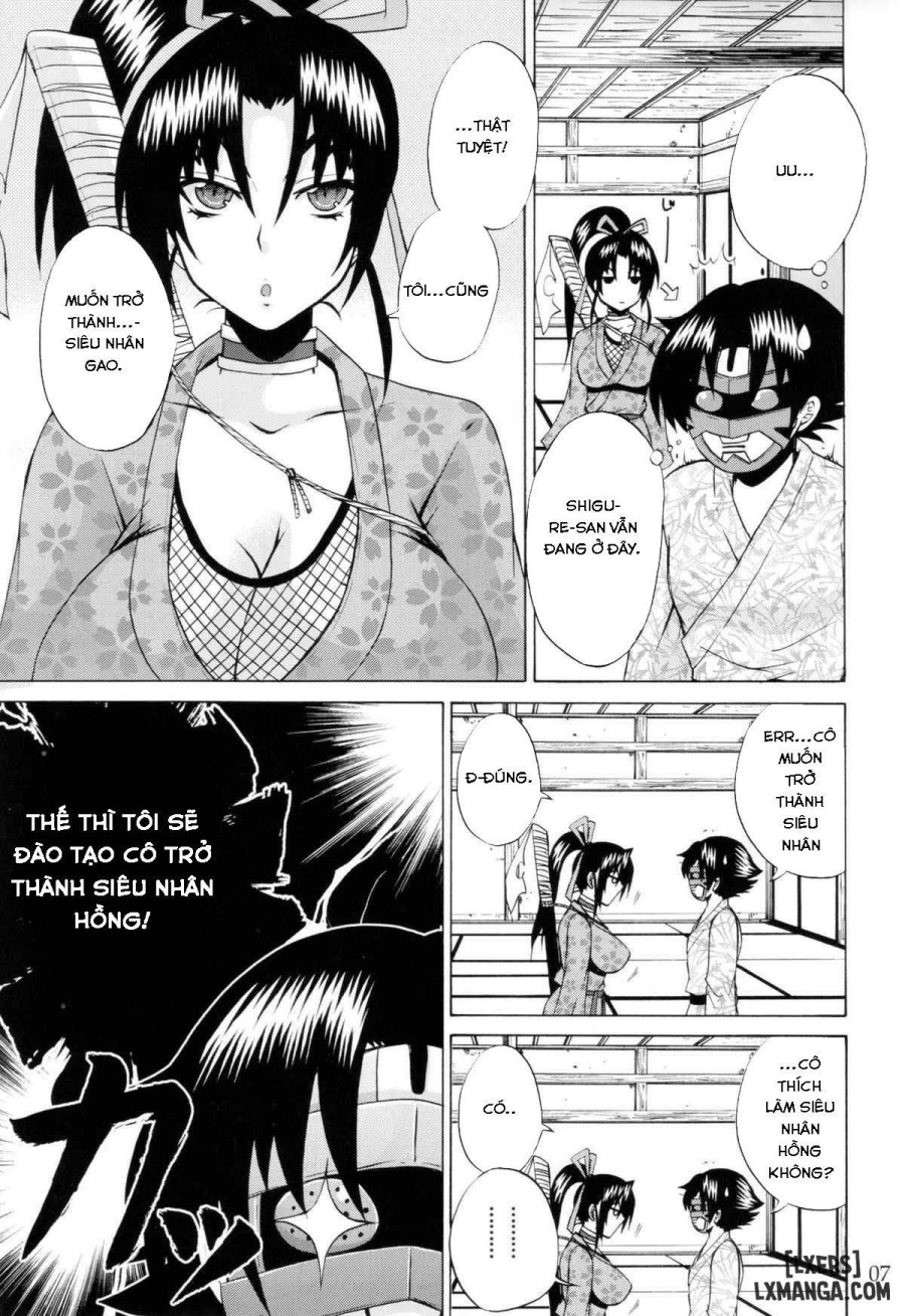 The Mightiest Disciple'S Teacher Shigure 5 