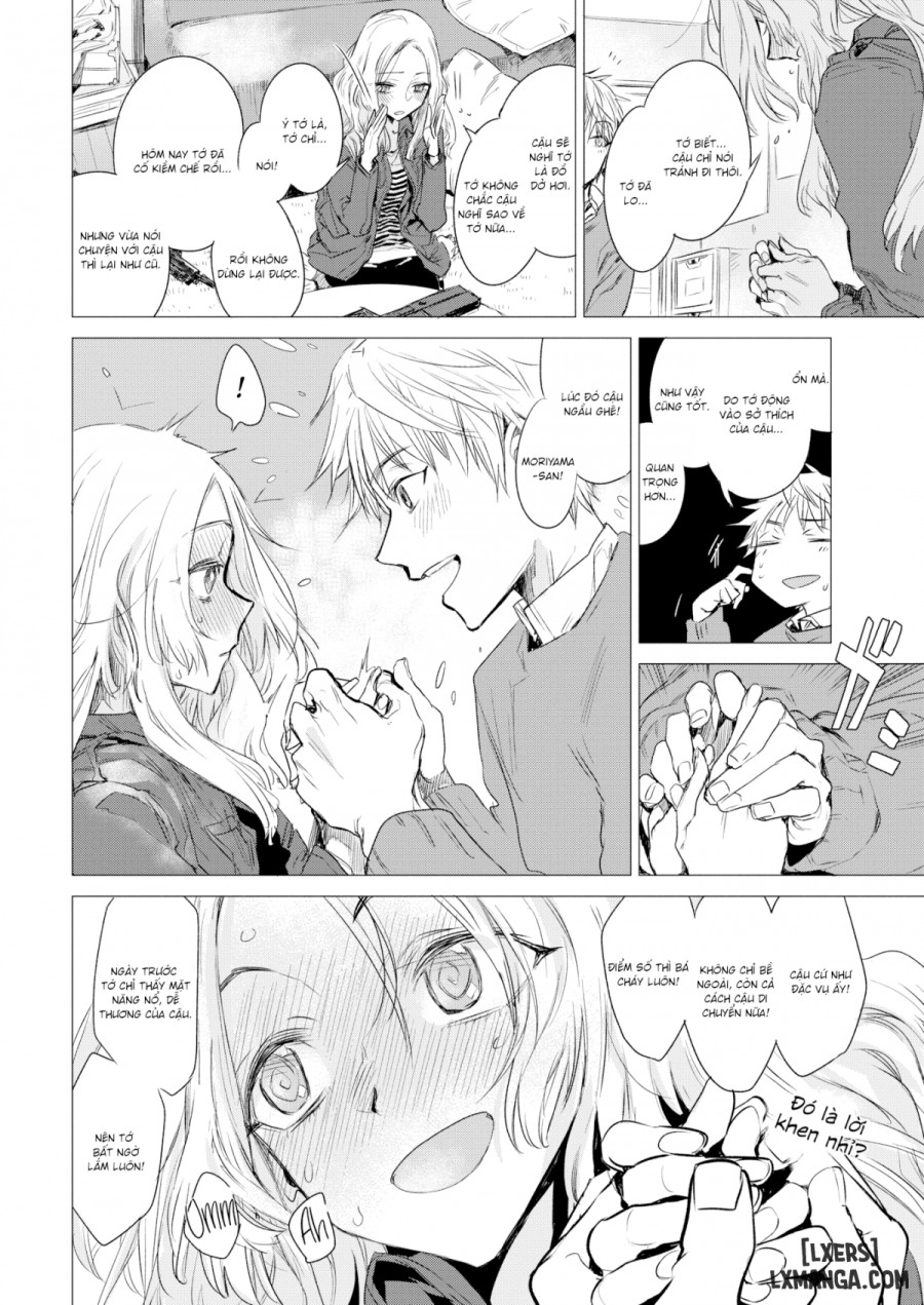 Trigger 