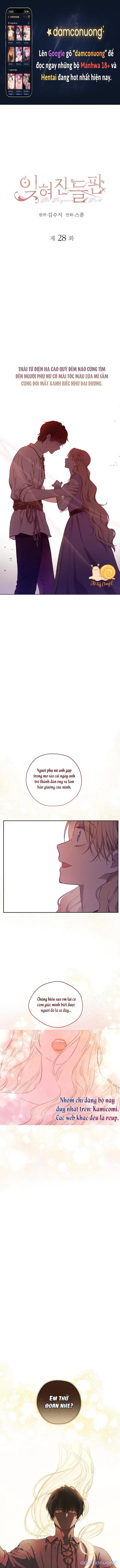Cánh Đồng Bị Lãng Quên 