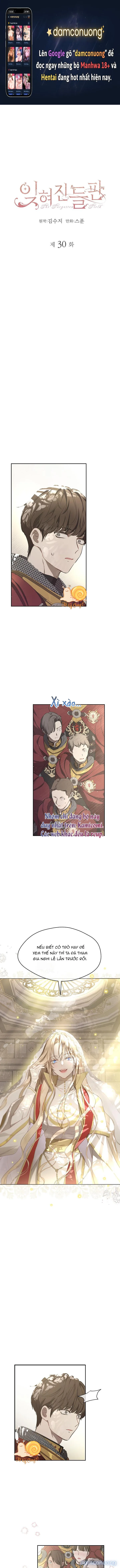 Cánh Đồng Bị Lãng Quên 