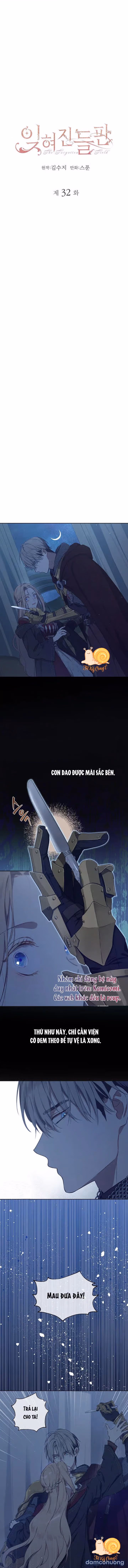 Cánh Đồng Bị Lãng Quên 