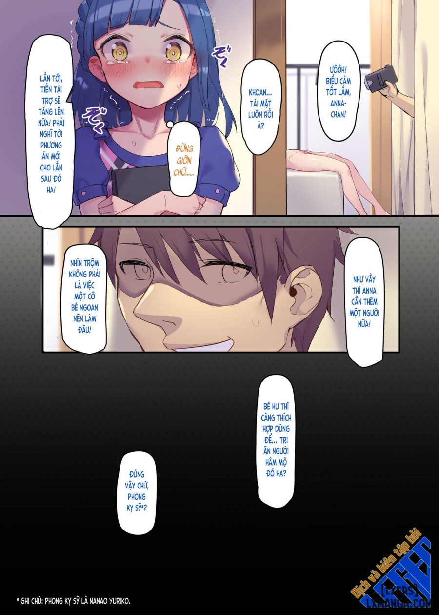 VIP e no Himitsu no Orei 
