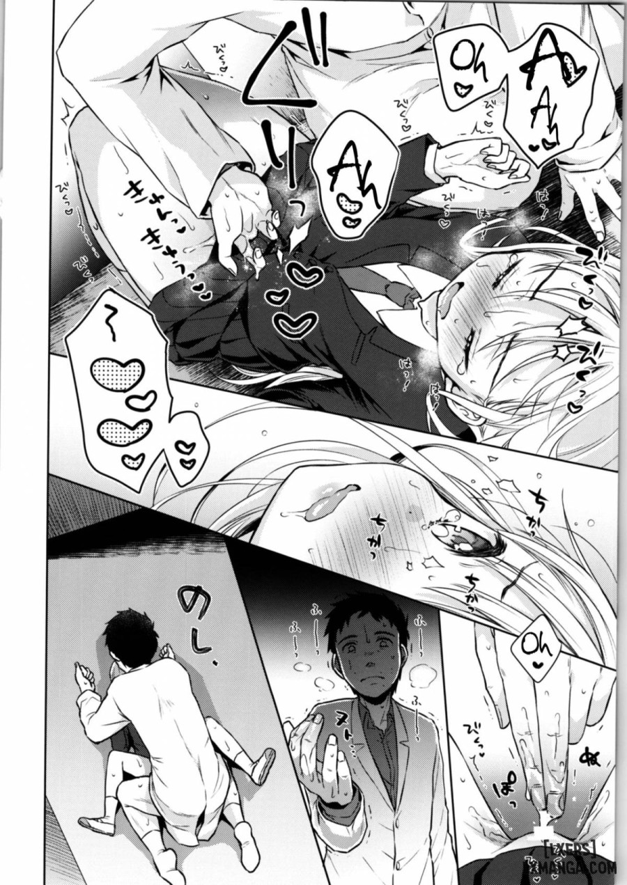 TS Shoujo Haruki-kun 