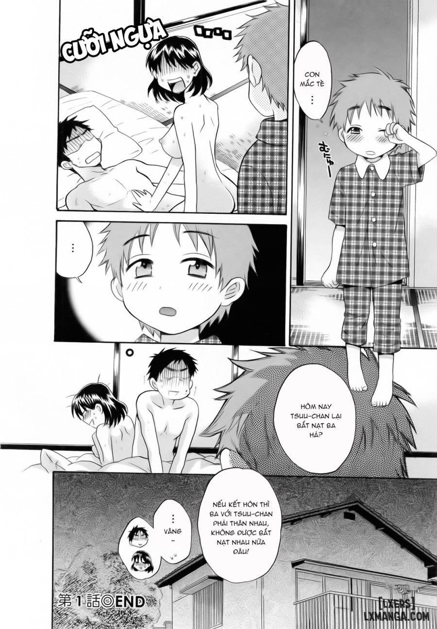 Tsubomi na Okusan! 