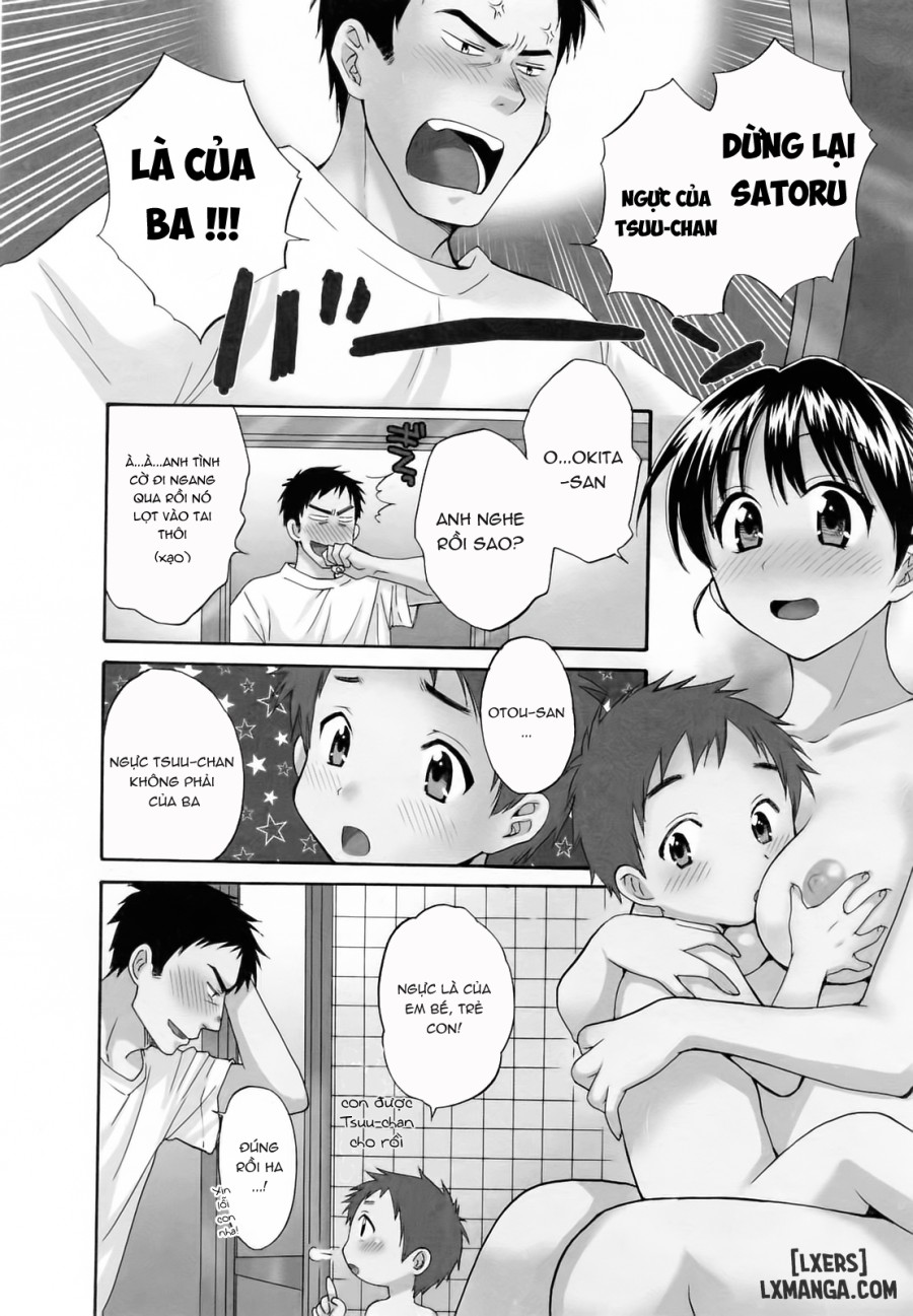 Tsubomi na Okusan! 