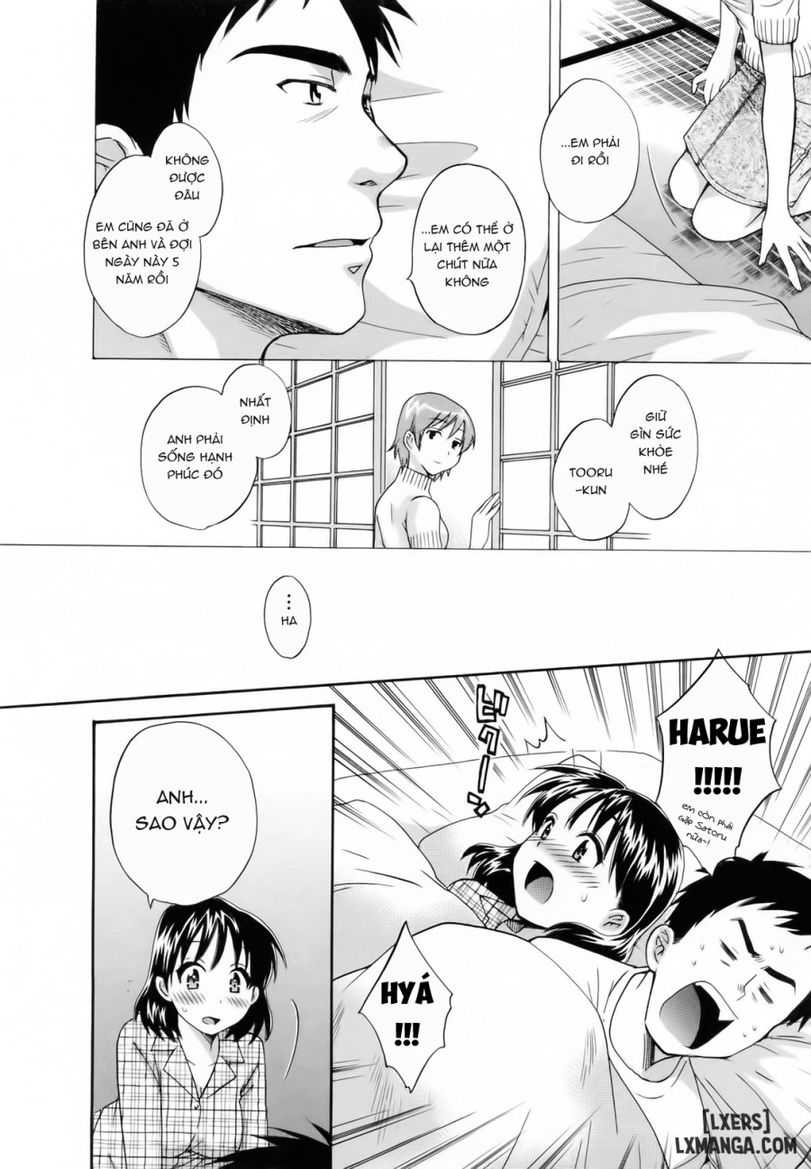 Tsubomi na Okusan! 