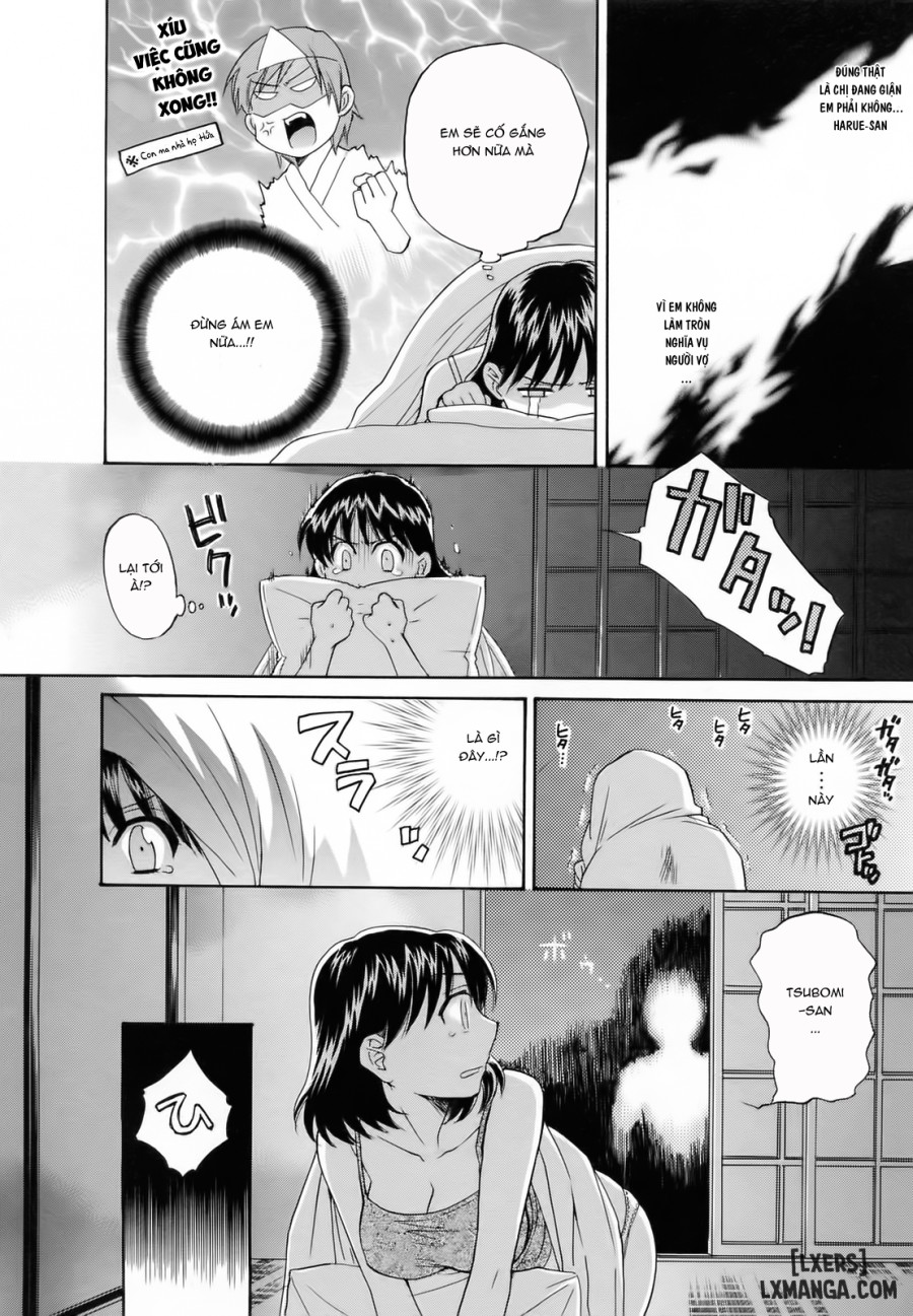 Tsubomi na Okusan! 
