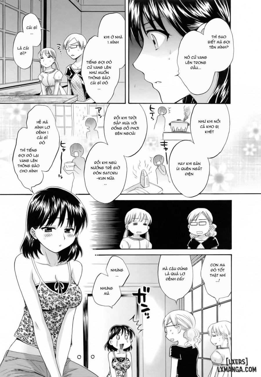 Tsubomi na Okusan! 