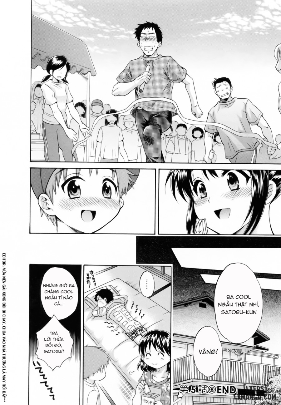 Tsubomi na Okusan! 