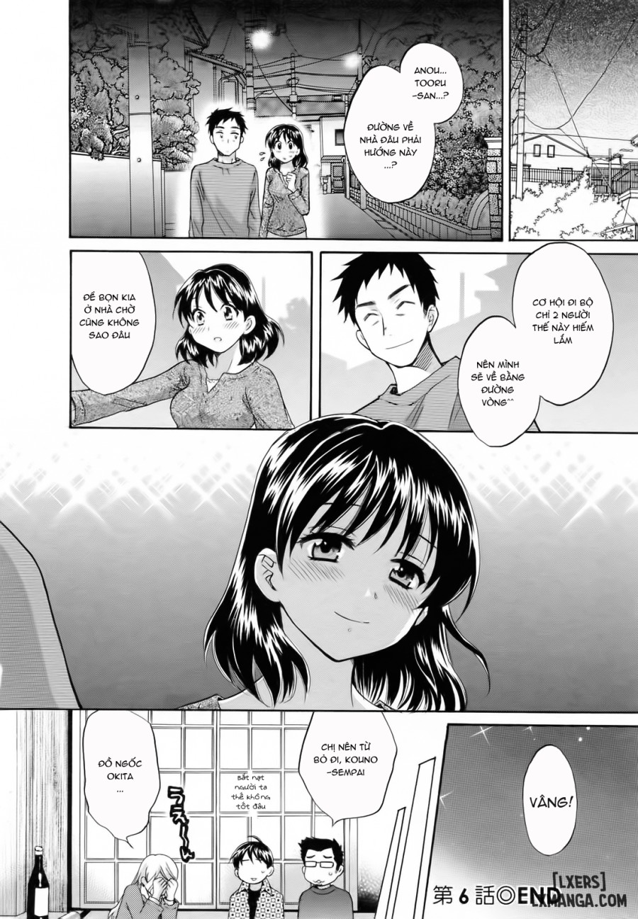 Tsubomi na Okusan! 