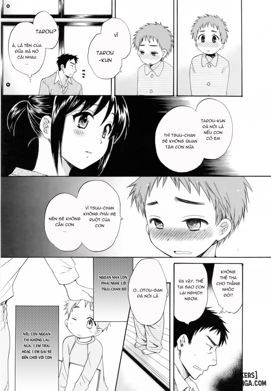 Tsubomi na Okusan! 
