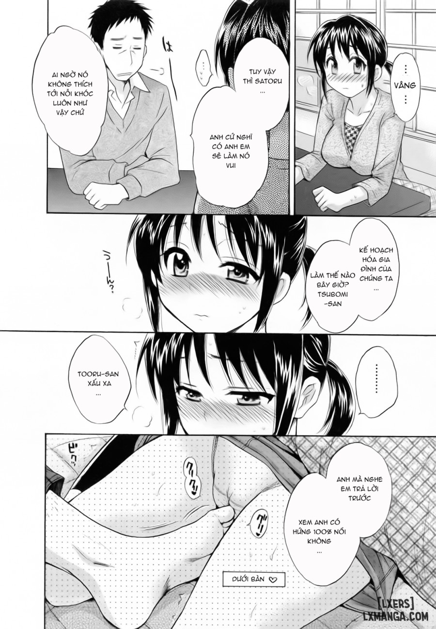 Tsubomi na Okusan! 