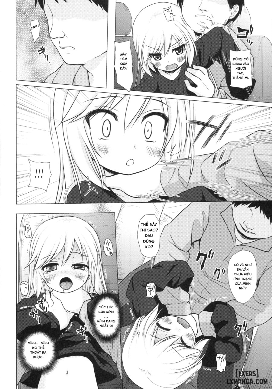 Tsuitenai Shoujo 
