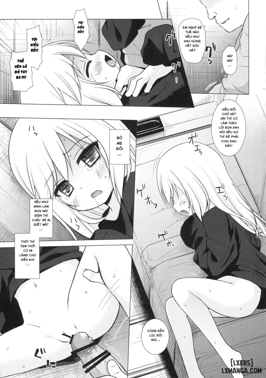 Tsuitenai Shoujo 