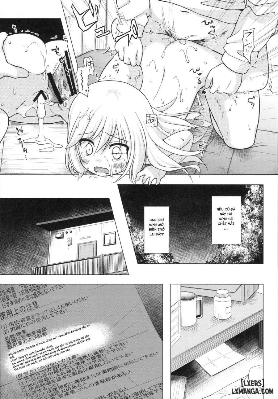 Tsuitenai Shoujo 