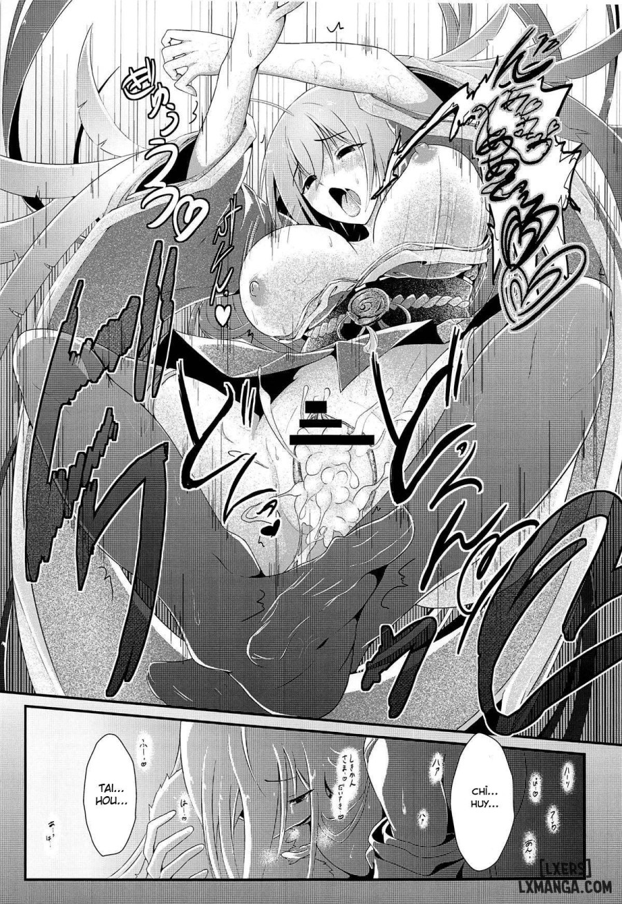 Tsuki yori Kirei na Anata ni 