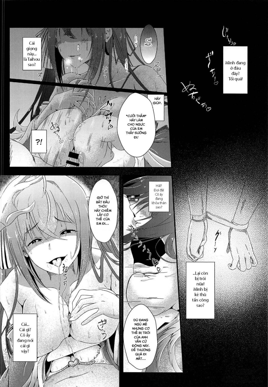 Tsuki yori Kirei na Anata ni 