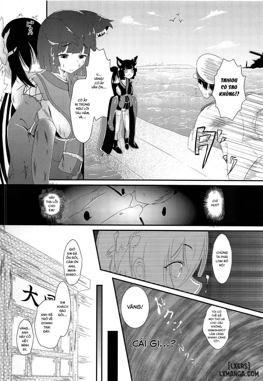 Tsuki yori Kirei na Anata ni 