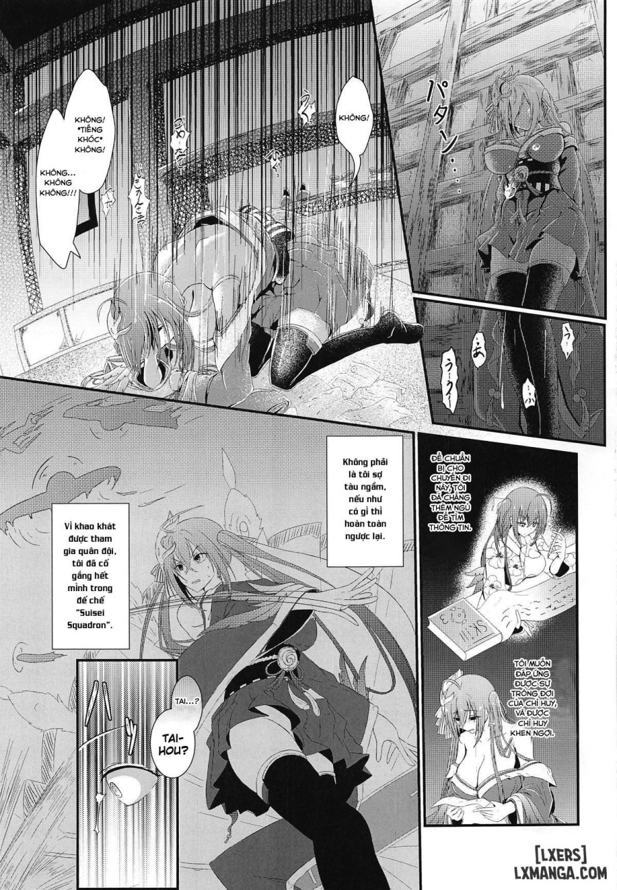 Tsuki yori Kirei na Anata ni 