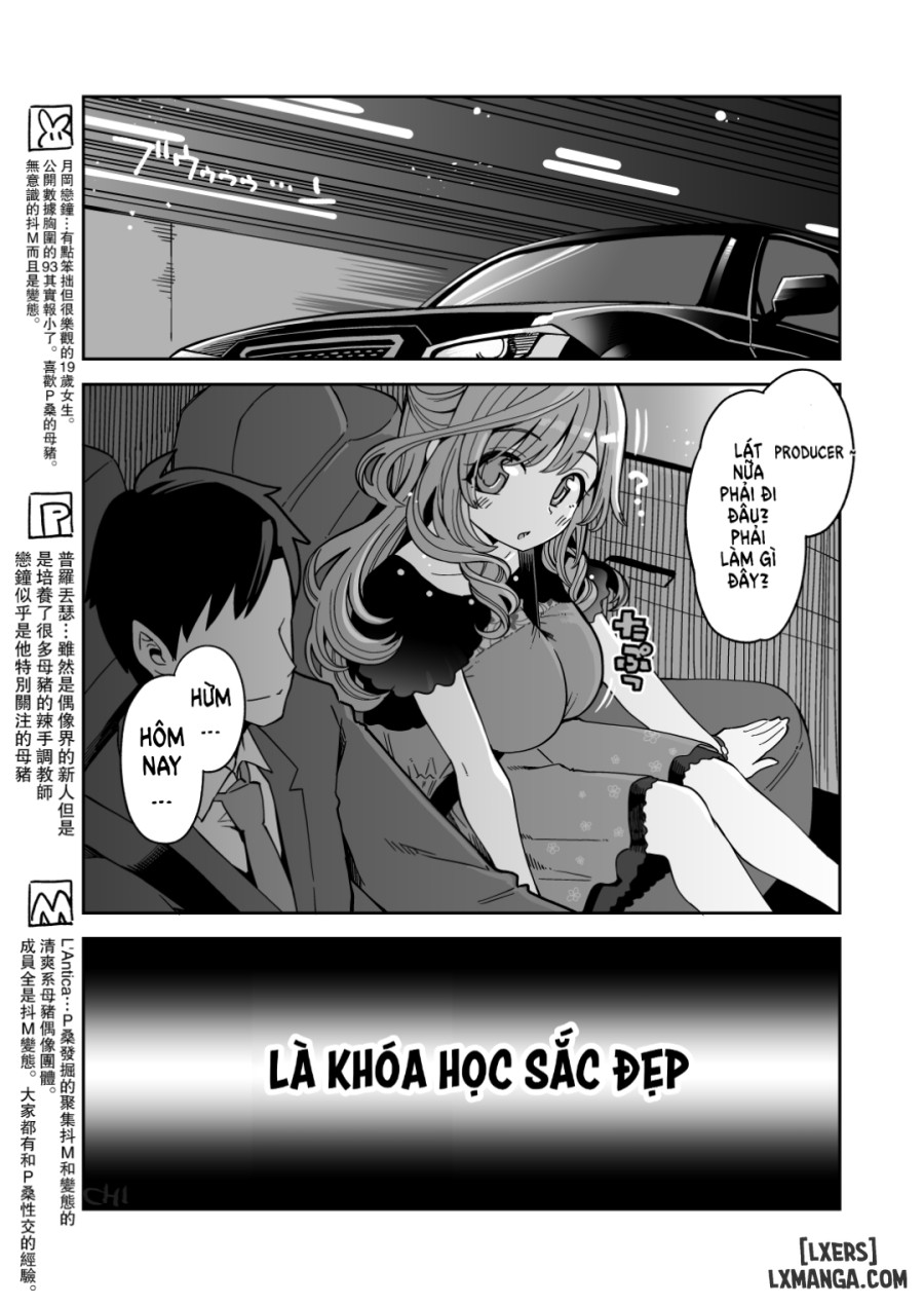 Tsukioka Kogane no Dosukebe Lesson 