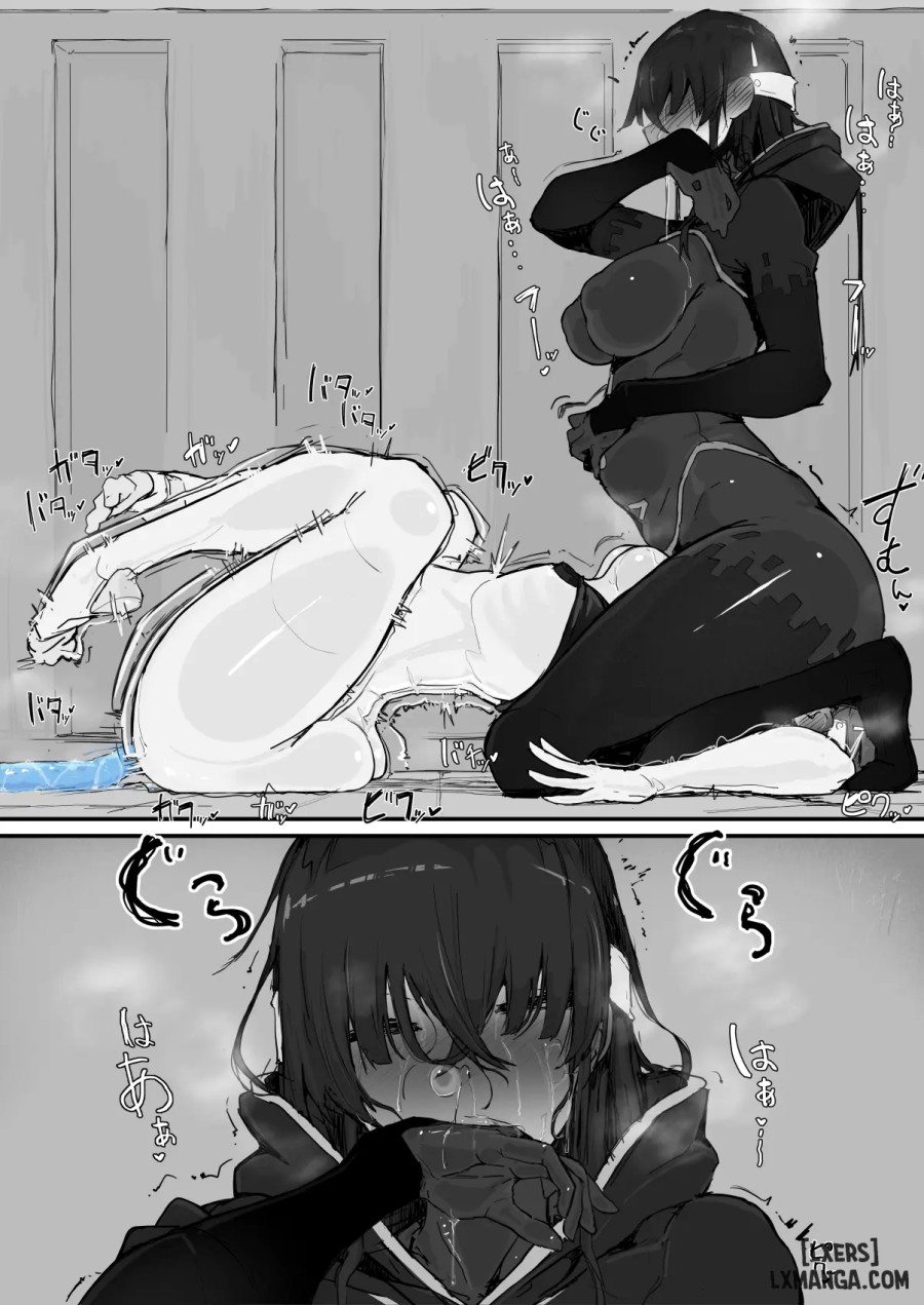Youma Barai Kanata 