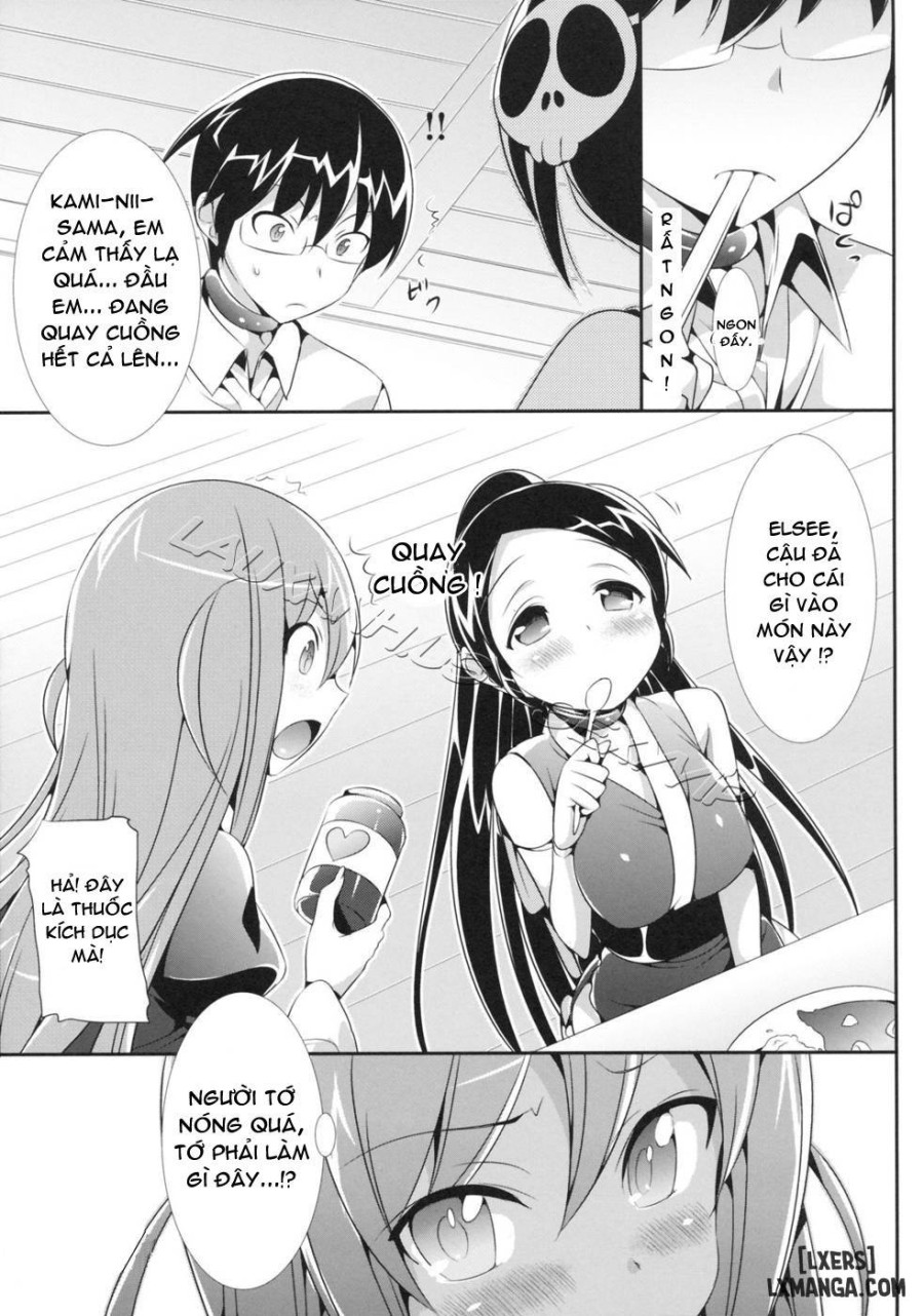 The Aphrodisiac Demons Only Know 