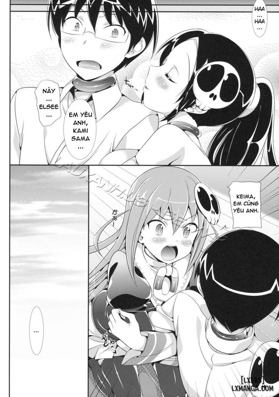 The Aphrodisiac Demons Only Know 
