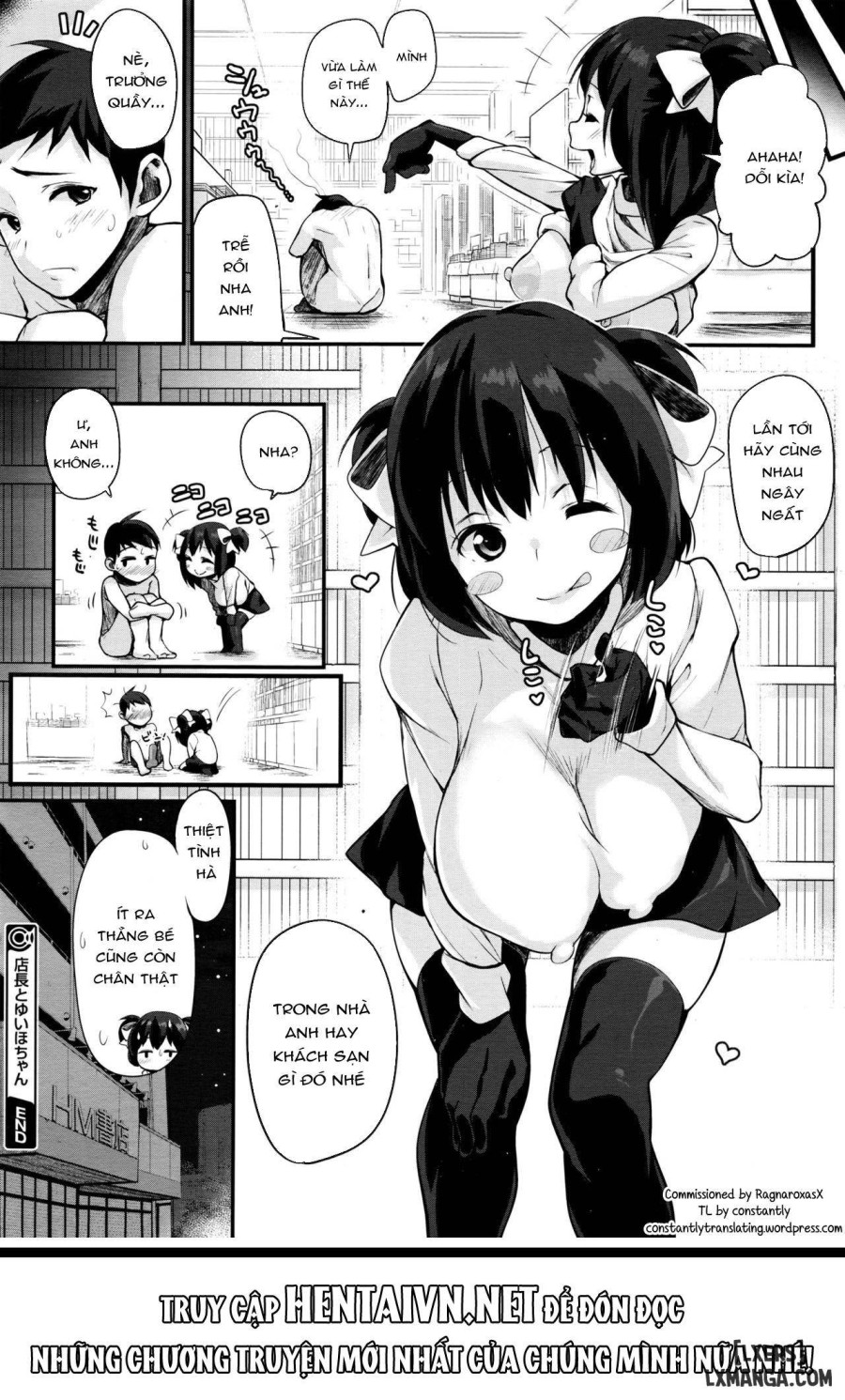 Tenchou to Yuiho-chan 