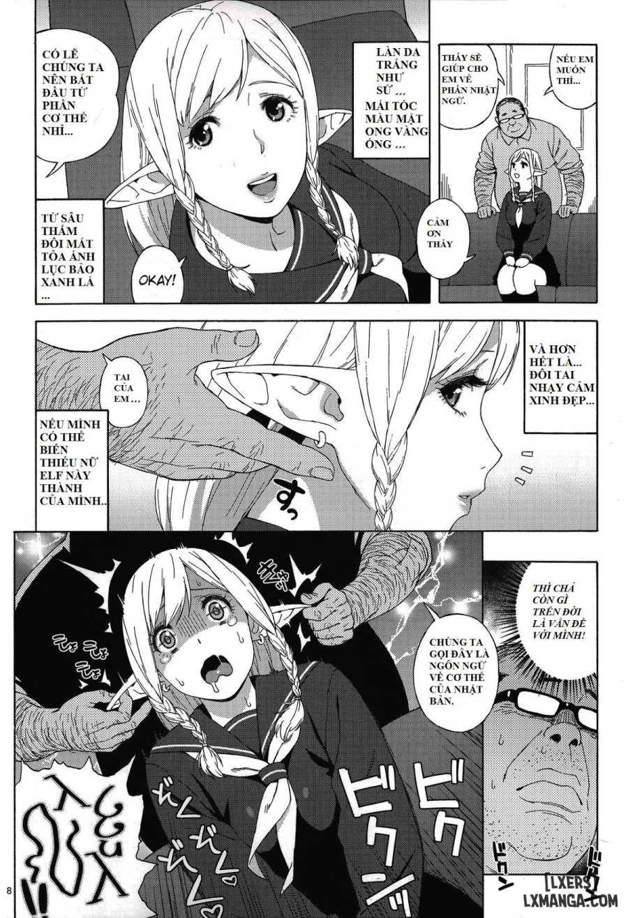 Tenkousei JK Elf 