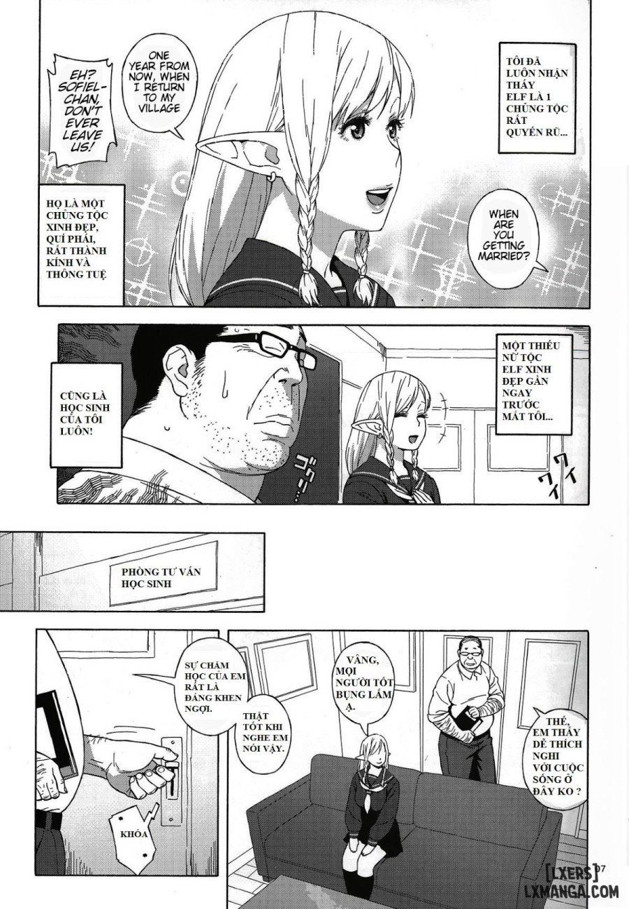 Tenkousei JK Elf 