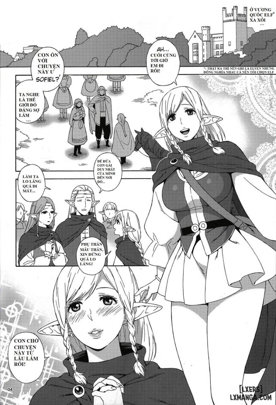 Tenkousei JK Elf 