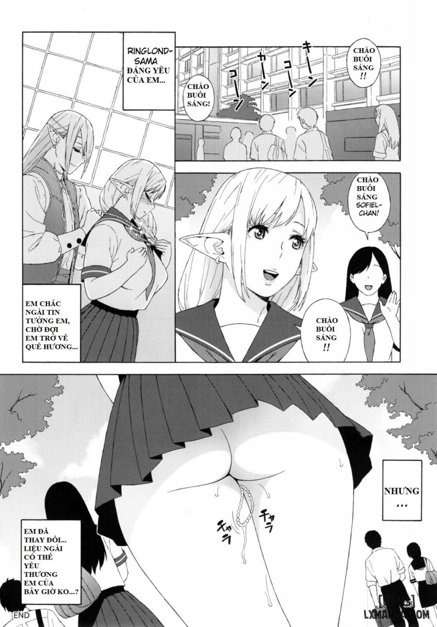 Tenkousei JK Elf 