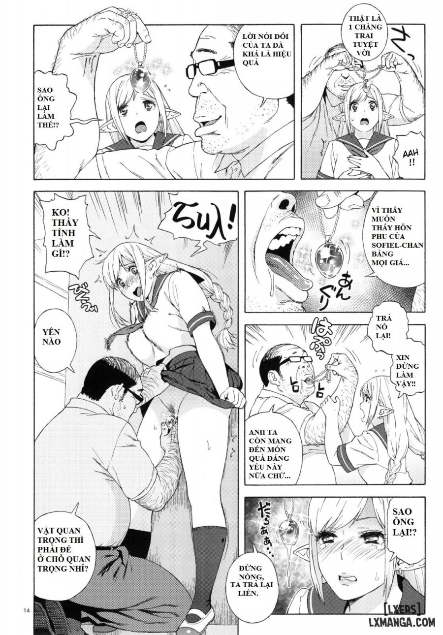 Tenkousei JK Elf 
