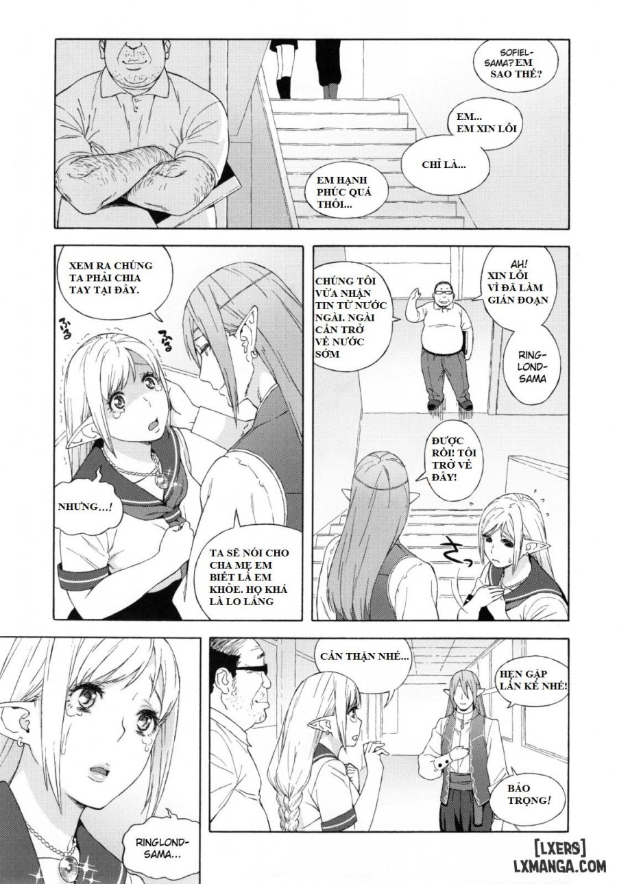 Tenkousei JK Elf 