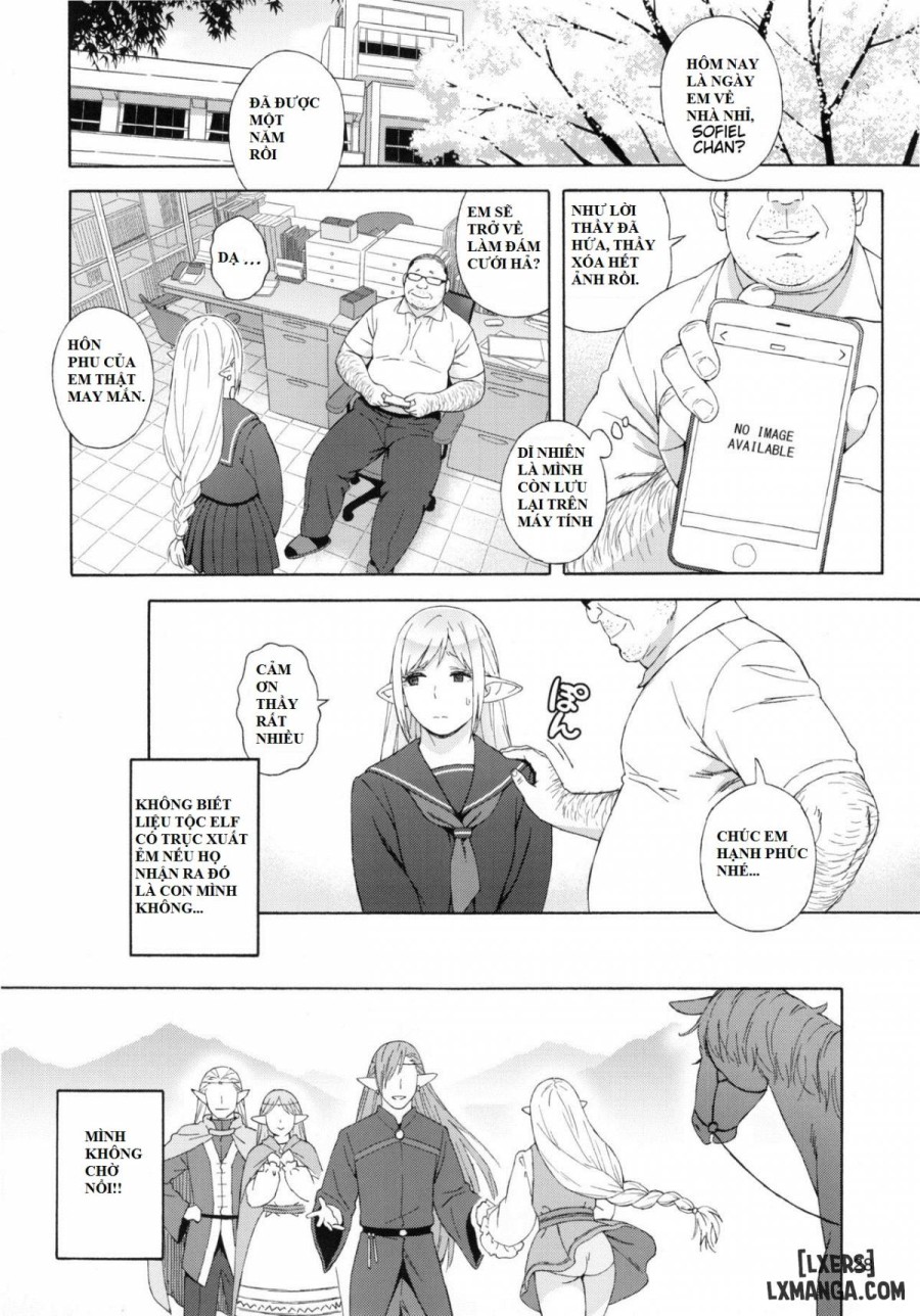 Tenkousei JK Elf 
